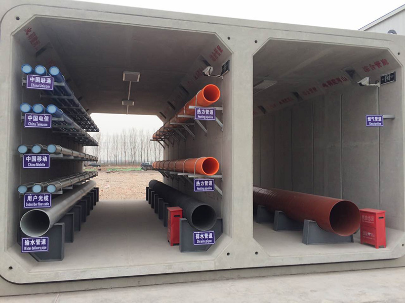 鄭州市市民公共文化服務(wù)區(qū)南區(qū)地下交通系統(tǒng)及地下空間項(xiàng)目