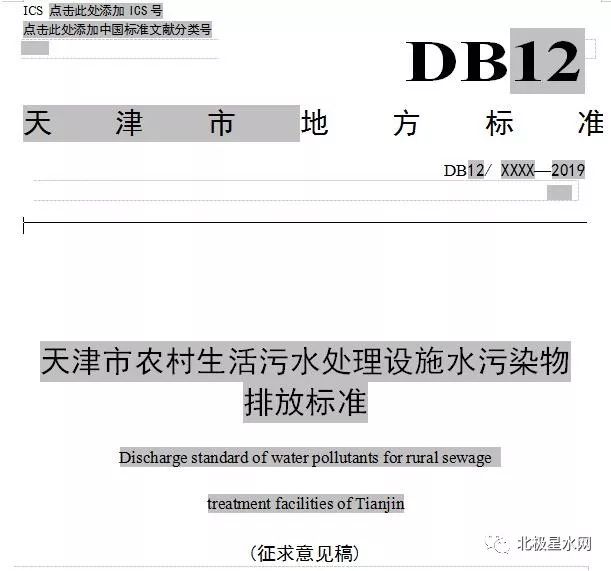 1.jpg 微信圖片_20190426084424