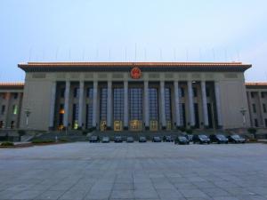 快訊：大會經投票表決，鄂竟平為水利部部長